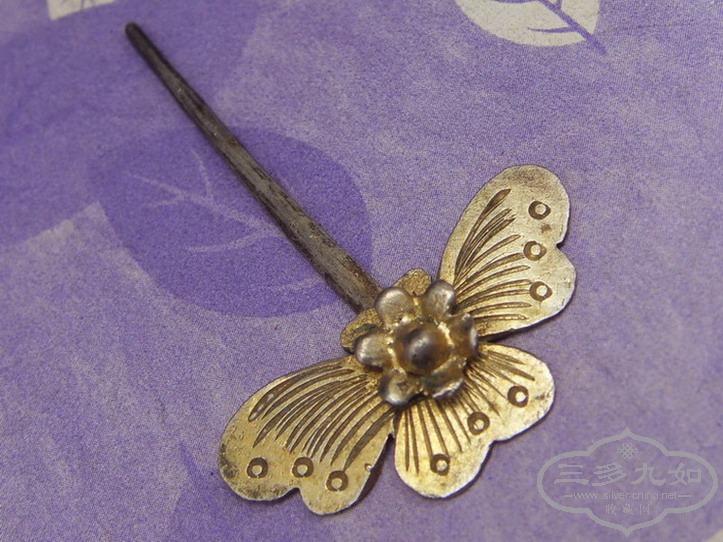 TaoBao2010 (5999).jpg