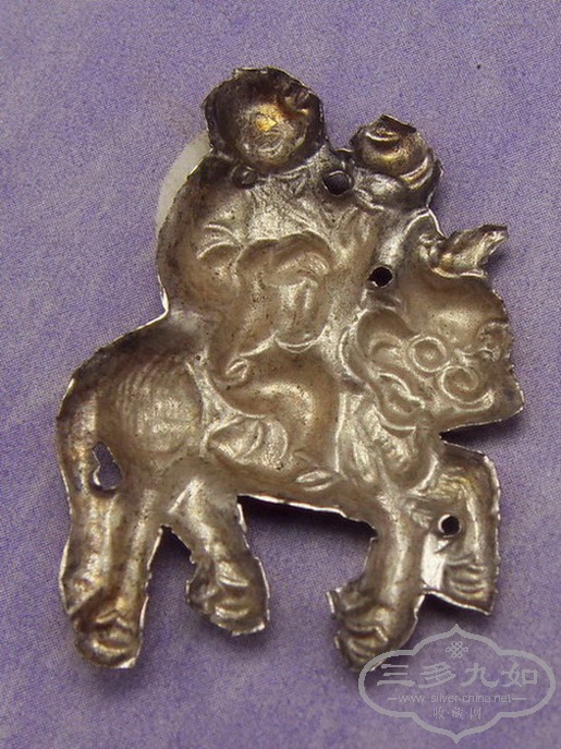 SDC10020.JPG
