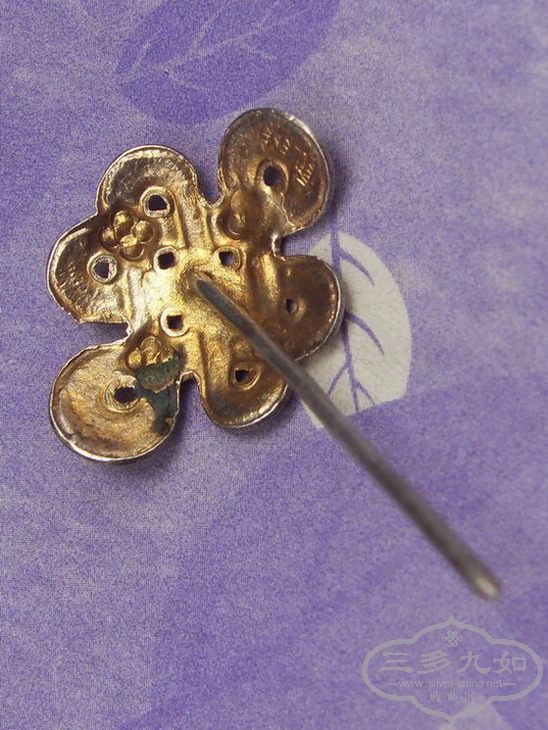 SDC10096.JPG