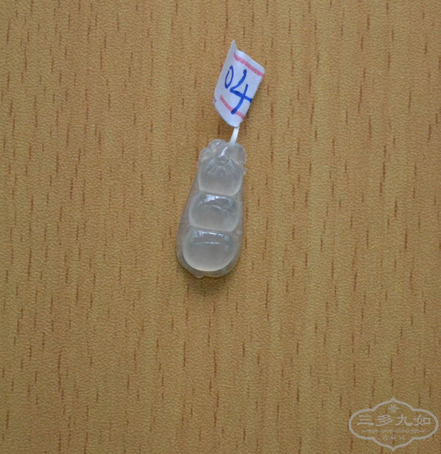 DSC_0660.jpg