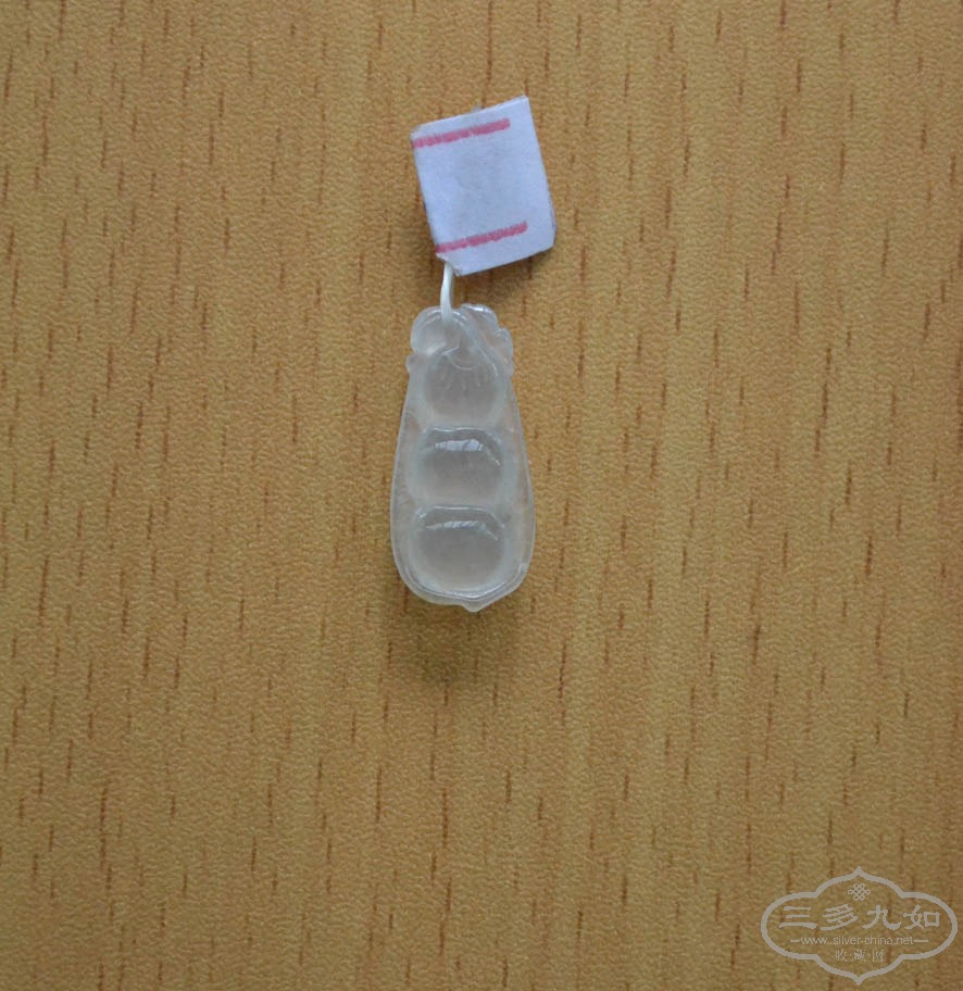 DSC_0661.jpg
