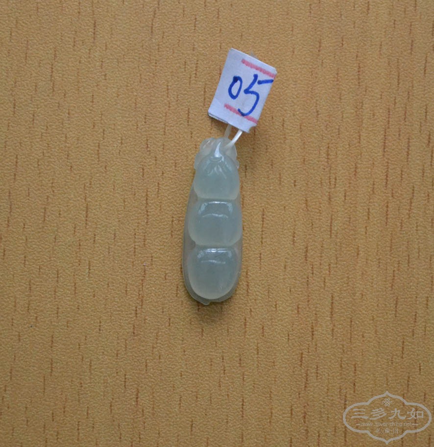 DSC_0653.jpg