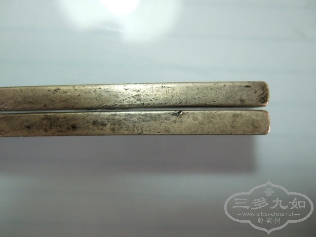 DSCF0007_С.JPG