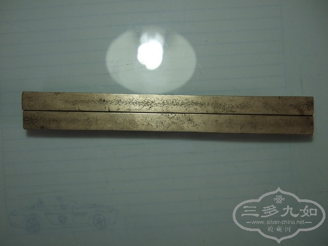 DSCF0006_С.JPG