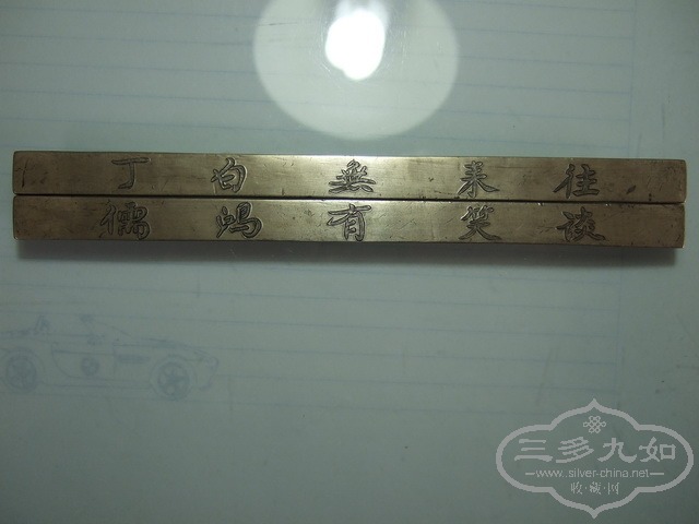 DSCF0001_С.JPG