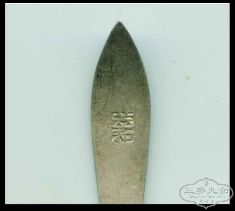 ��Ʒ��Ļ��������� ��7���� ��3.9�� 2011.3.5  90Ԫ001.jpg