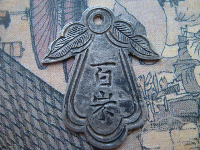 3.2   3*2.5  40