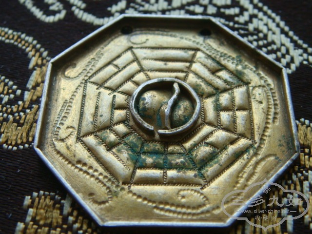DSC05137.JPG