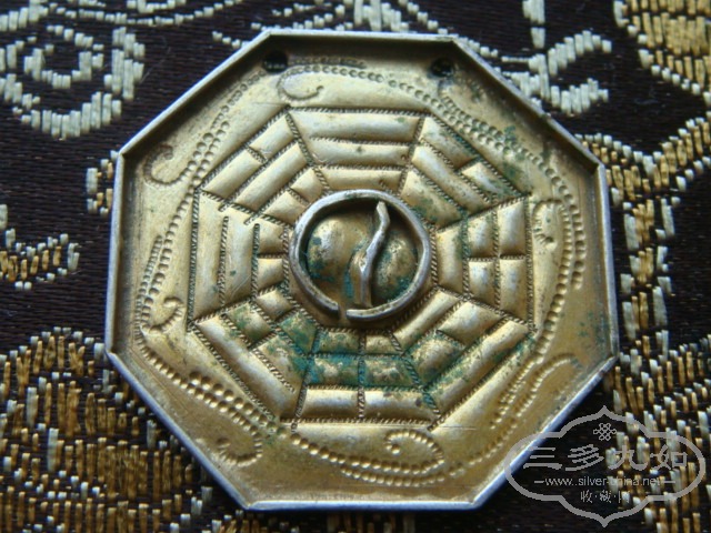 DSC05134.JPG