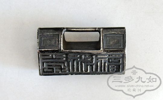 新建文件夹1 3329.jpg