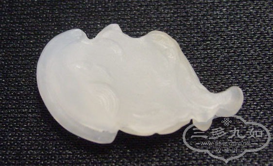 S7303202.JPG