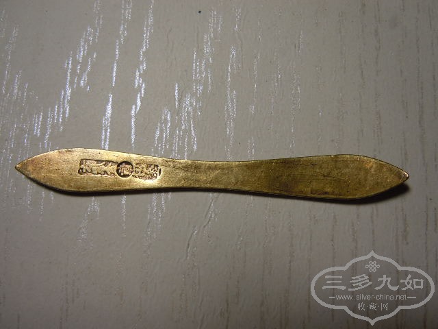 SSCN0606.JPG
