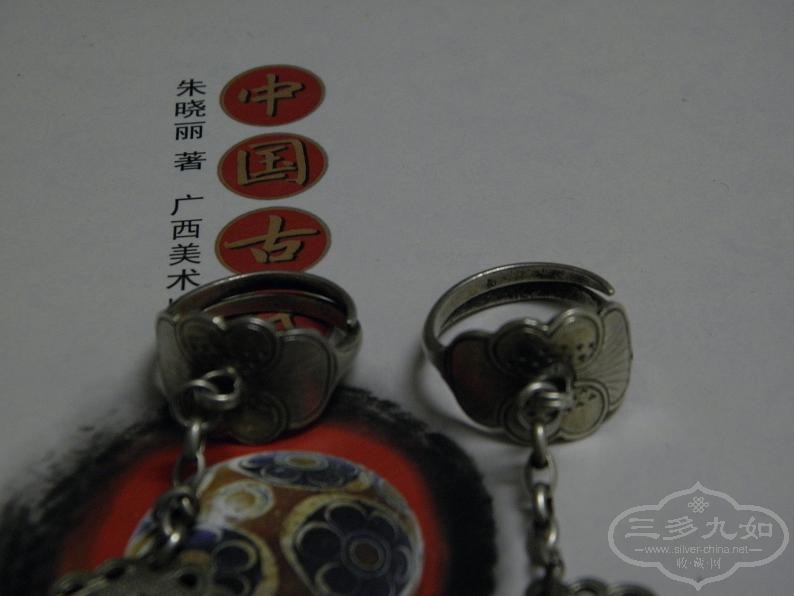 shuangjie4.JPG