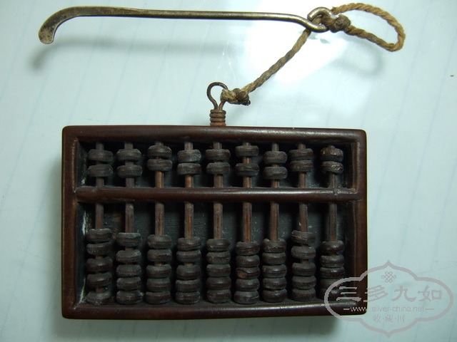 ��Ƭ 199_������С.jpg
