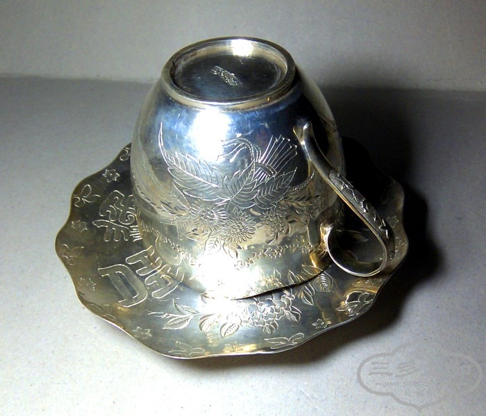 IMAG0066.jpg