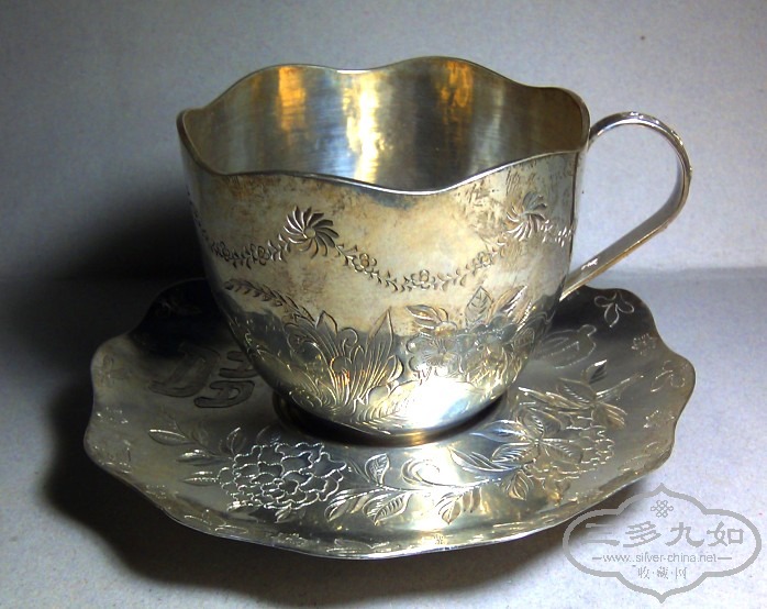 IMAG0063.jpg