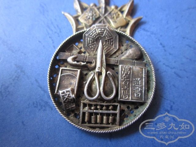 Ƭ 036.jpg