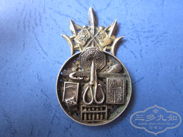 Ƭ 034.jpg