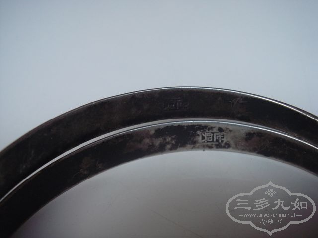 DSC07642.JPG