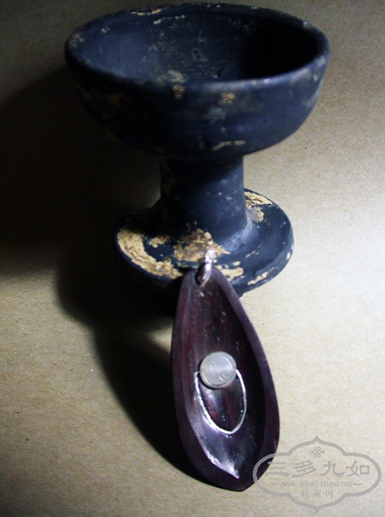 DSCN0559.JPG
