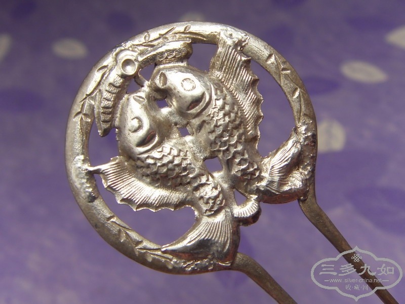 SDC11137.jpg