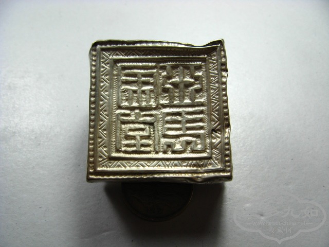 Ƭ 030.jpg