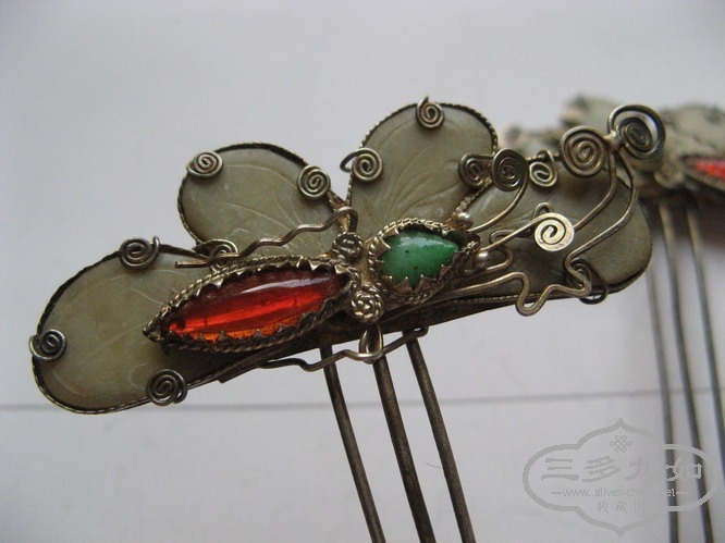 Ƭ 026.jpg