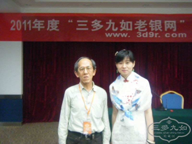 С DSCF9398.JPG