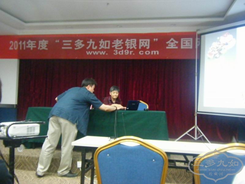 С DSCF9388.JPG