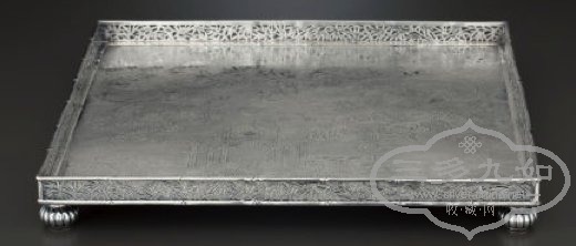 silver tray-lateral.jpg