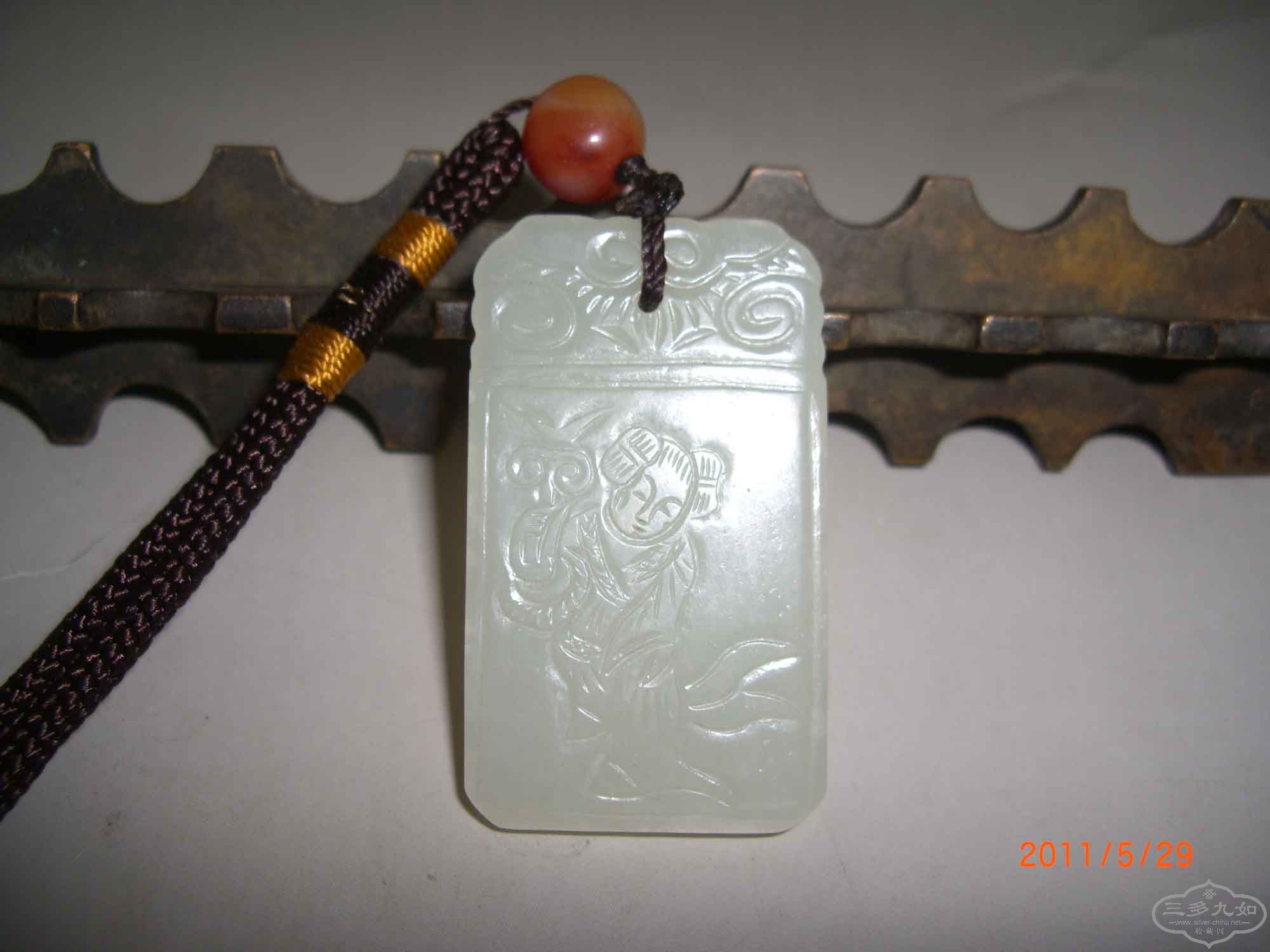 CIMG9221.JPG
