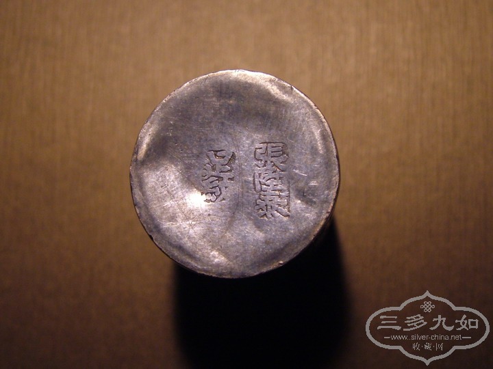 DSCF1101.jpg