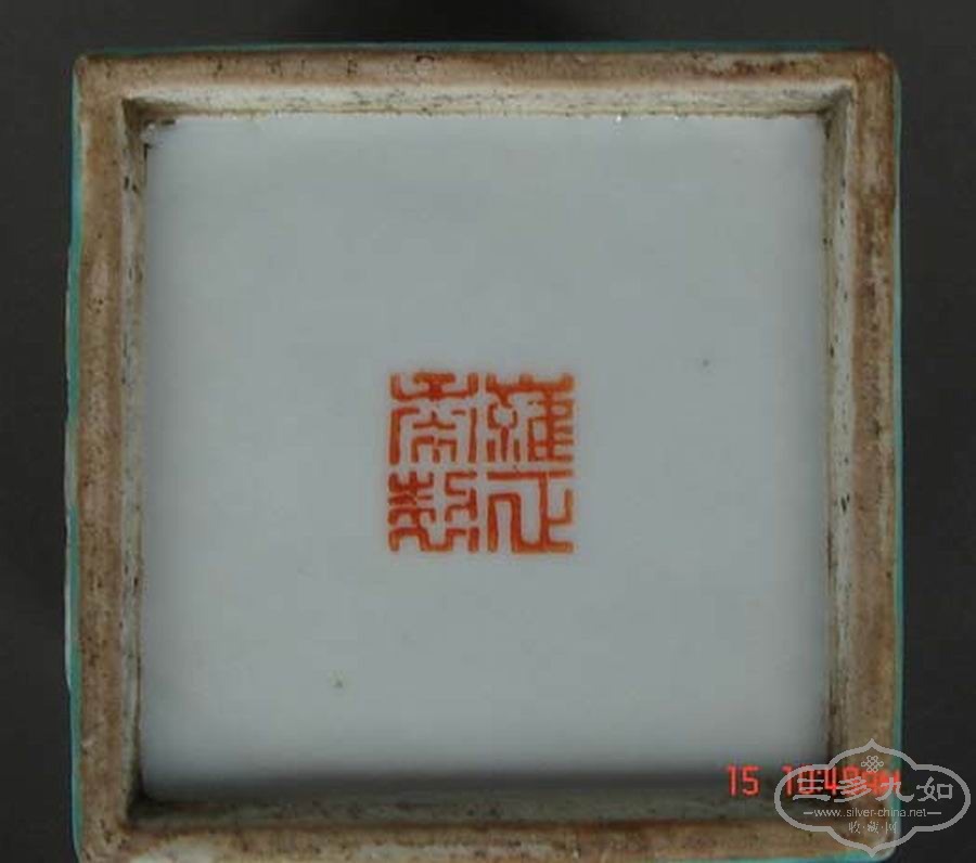 Ƭ 1043.jpg