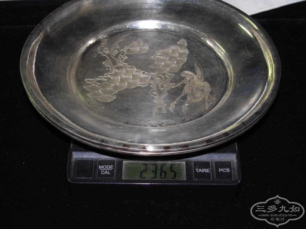DSCN1635.JPG