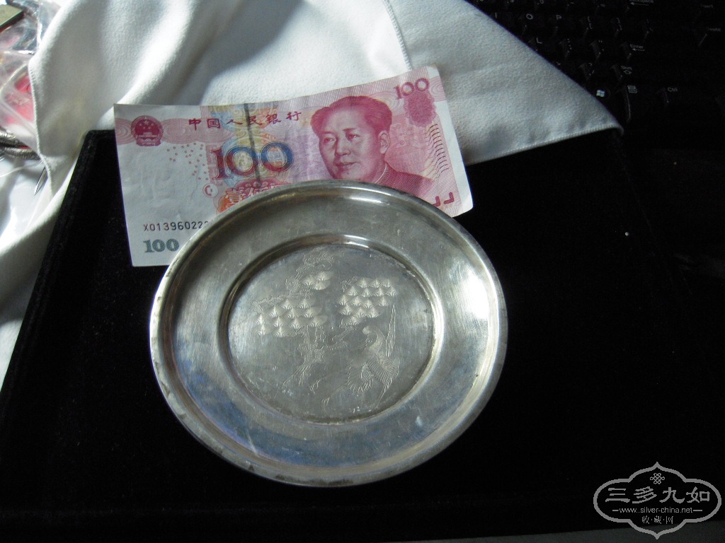 DSCN1640.JPG