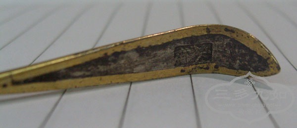 S7304278.JPG
