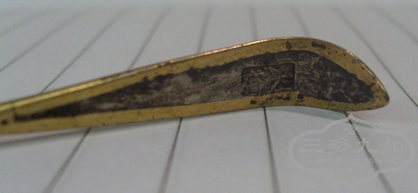 S7304279.JPG