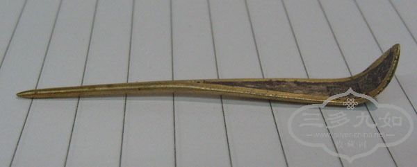 S7304277.JPG