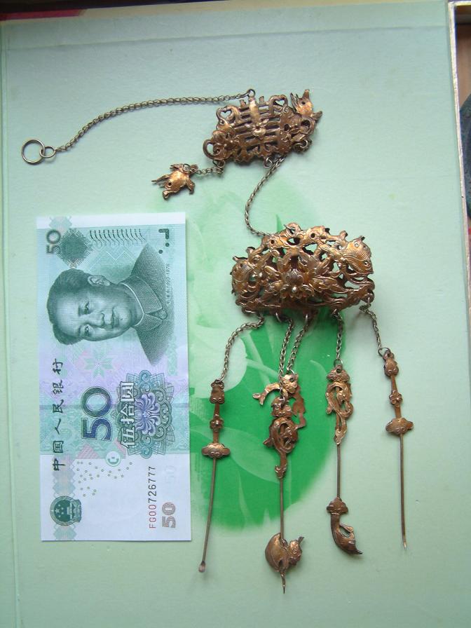 精品