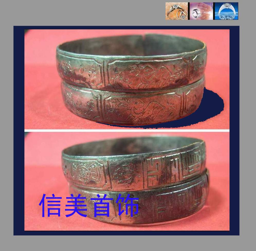 錾刻手镯一对290元