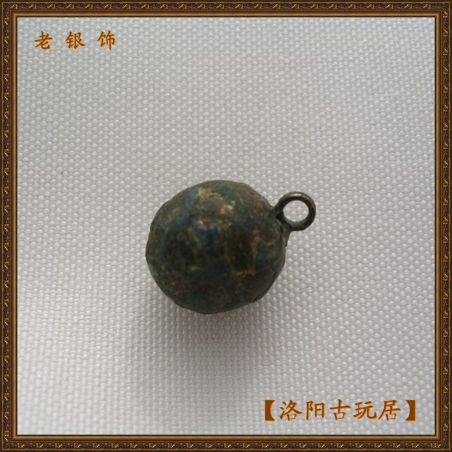 【洛阳古玩】老气十足的珐琅银扣子   8元起