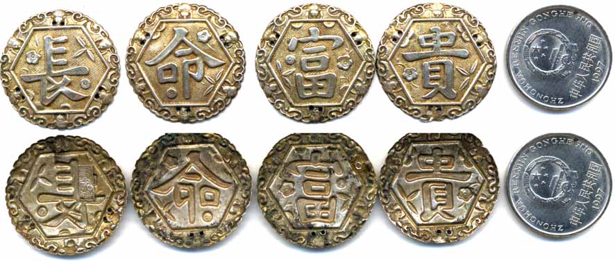 漂亮的一套帽字!