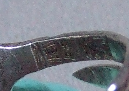 16- н