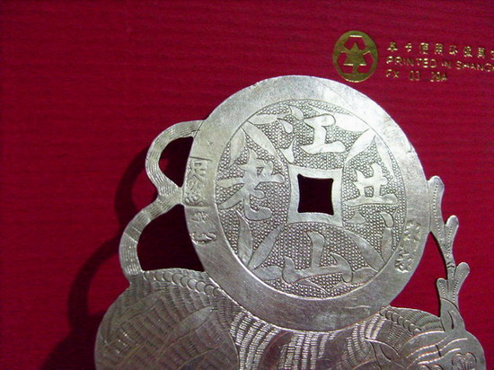 մ��������Ǯ
