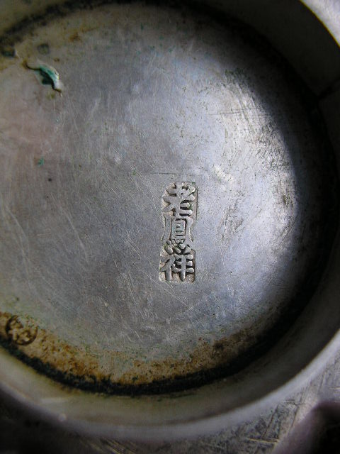 һ׵,·