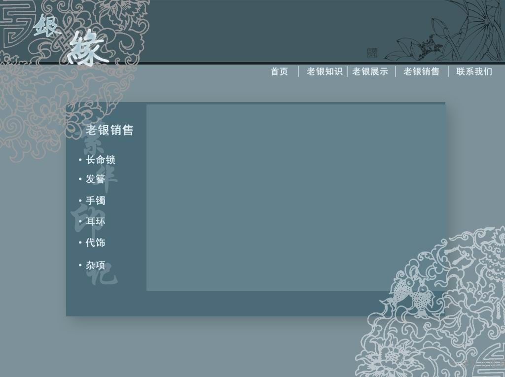 ڵı