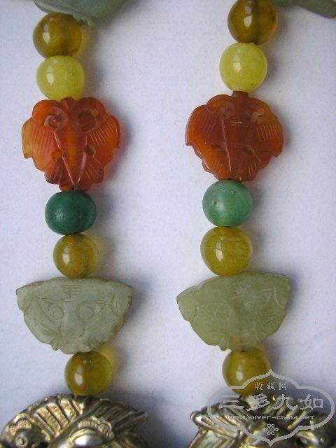 յ