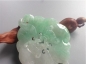 Ȫ桿F928ڱŴƮ䡰콵Ҽ