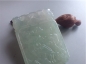 Ȫ桿G218ڱ䡰»١