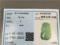 Ȫ桿L394ŴֻƼ丣»׹